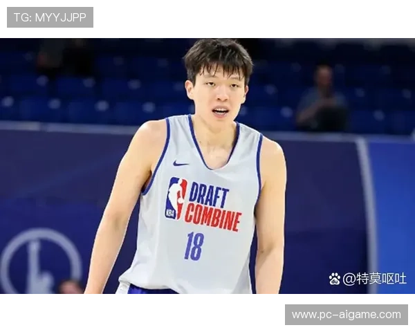 杨瀚森被开拓者下放至G联盟,将出战发展联盟比赛