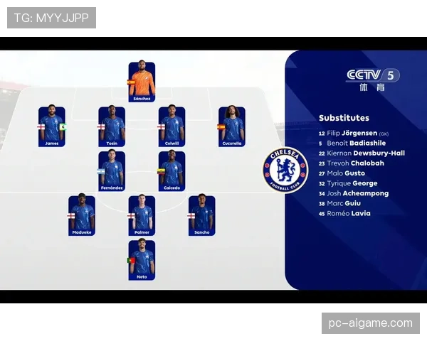 欧足联公布2025-26赛季欧冠奖金分配方案,总金额再创新高